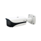 Cámara IP Bullet 2MPx Starlight, IR 150mts, 5.3-64mm, IP67. ONVIF, POE 802.3af, MicroSD