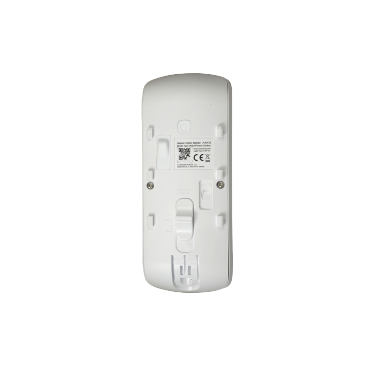 Detector exterior Ajax AJ-OUTDOORPROTECT-W - Doble PIR, antimasking, antimascotas, IP55. Blanco