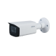 Cámara IP bullet, 5Mpx Starlight, IR 60mts, varifocal motorizada 2.7-13.5mm, H265, PoE802,3af, IP67