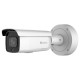 Cámara IP bullet, 4MPx Ultra Low Light, IR 60mts, 2.8-12mm, H.265+, PoE802.3af.  IP67