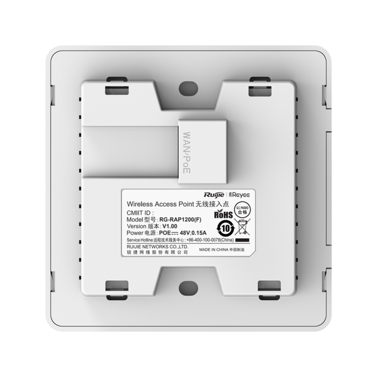 Punto de acceso WIFI 5  AC 2.4/5Ghz, 20dBm, 2dBi, x2 puerto Gb, 2x2 MIMO. L3 ROAMING.