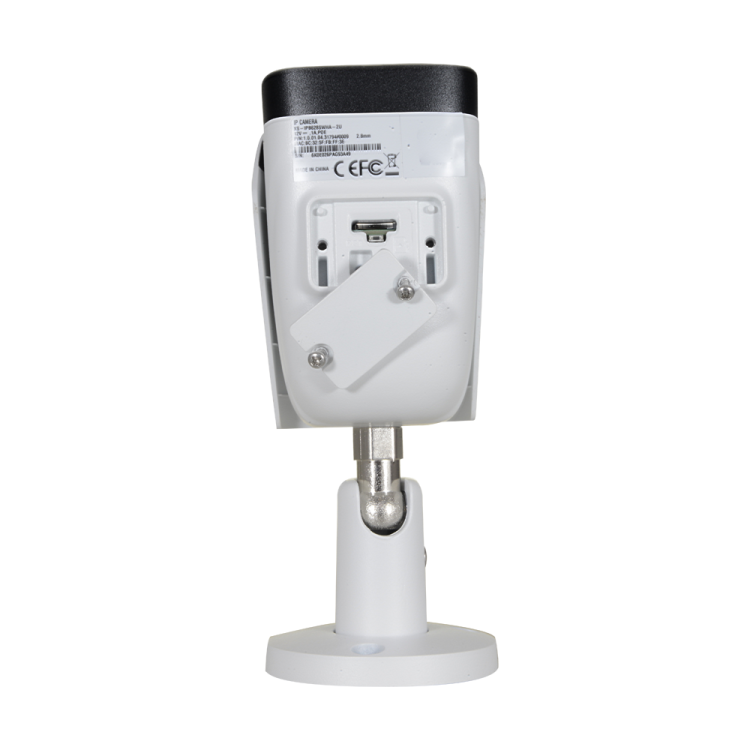 Cámara IP bullet, 4MPx, IR 50mts, 2.8mm, H.265+, IP67