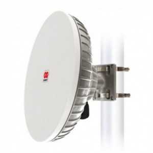Antena parabólica StationBox XL 5GHz, 260mm, 19dbi, 15º con radomo integrado. MMCX
