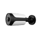 Cámara bullet 4 en 1, 1080p, 2.8mm, IR 20mts. IP66, blanca