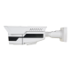 Cámara bullet 4 en 1, 5Mpx, 5-50mm, IR 80mts. IP66, blanca.