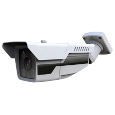 Cámara bullet 4 en 1, 5Mpx, 5-50mm, IR 80mts. IP66, blanca.