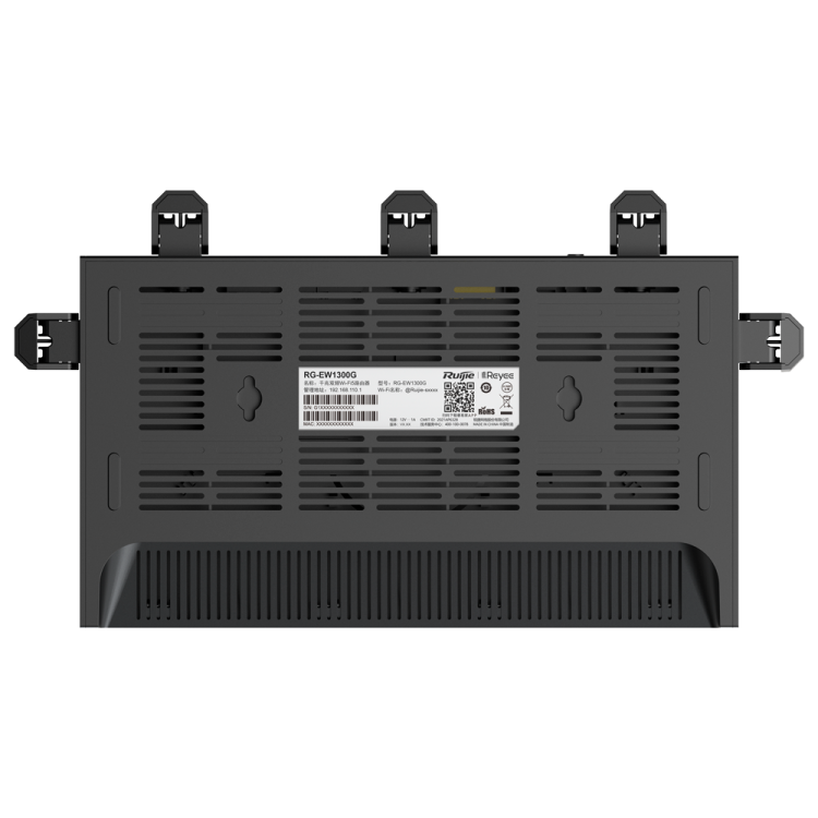 Router Wi-Fi 5 AC1300, x4 Gb, x5 antenas 5 dBi, 2x2 MIMO.