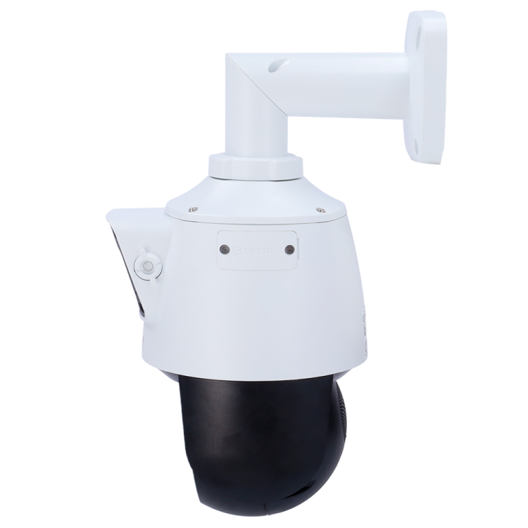 Cámara IP PTZ Uniview UV-IPC9312LFW-AF28-2X4 - 2MP, zoom 4X