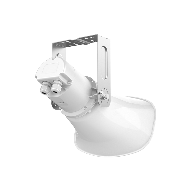 Altavoz SIP Grandstream GSC3518HS - 50W IP66 PoE