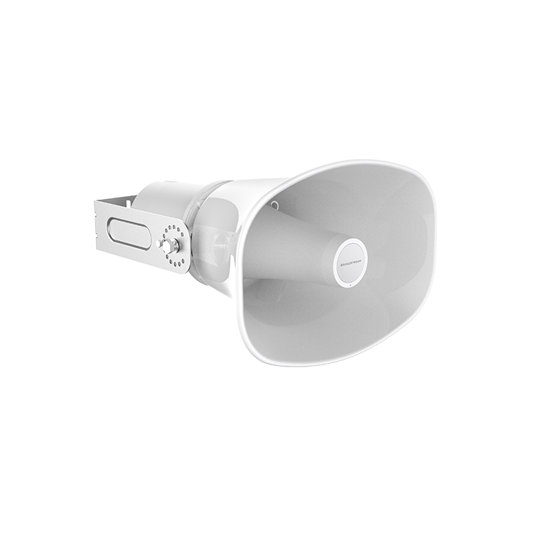 Altavoz SIP Grandstream GSC3518HS - 50W IP66 PoE