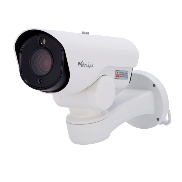 Cámara PTZ IP LPR Milesight MS-TS2961-X12TPE - 2MP IR 200m