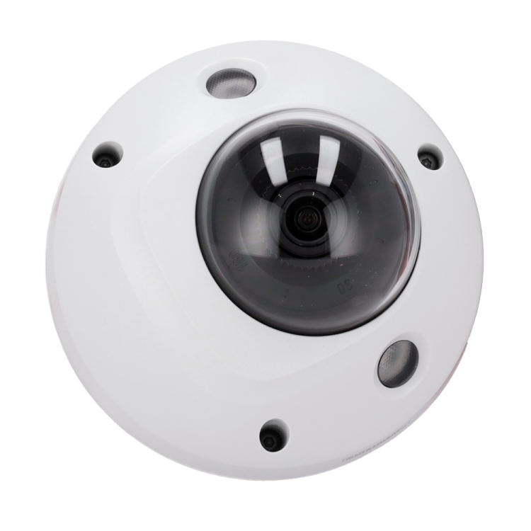 Cámara IP domo Hikvision DS-2CD2543G2-LIZS2UY - 4 MP