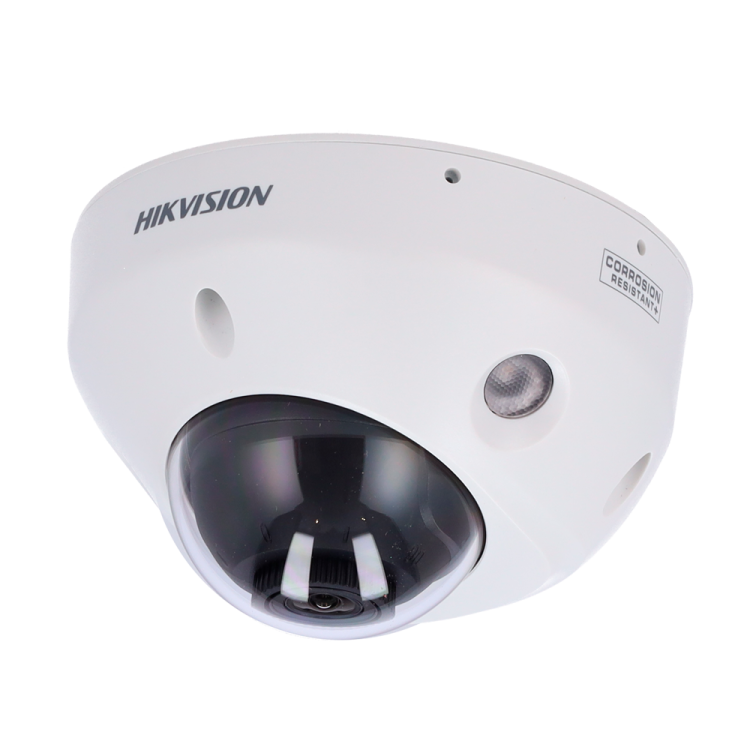 Cámara IP domo Hikvision DS-2CD2543G2-LIZS2UY - 4 MP